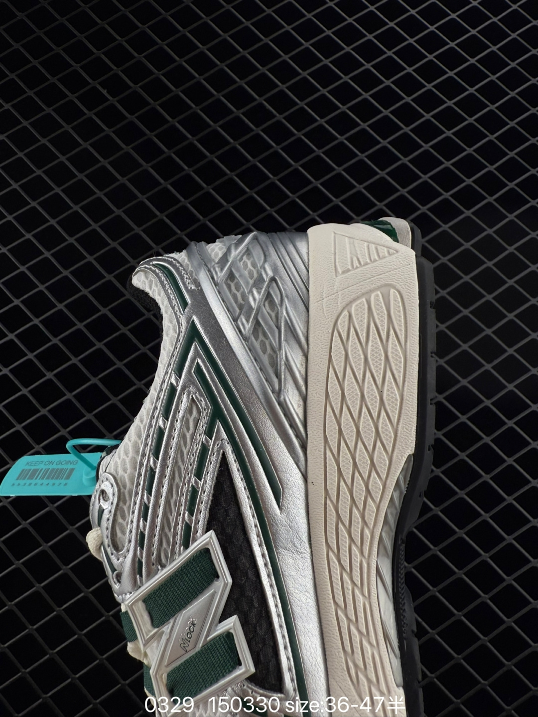 New Balance NB 1906R